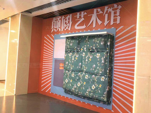 日照齊魯吾悅廣場開業(yè)美陳